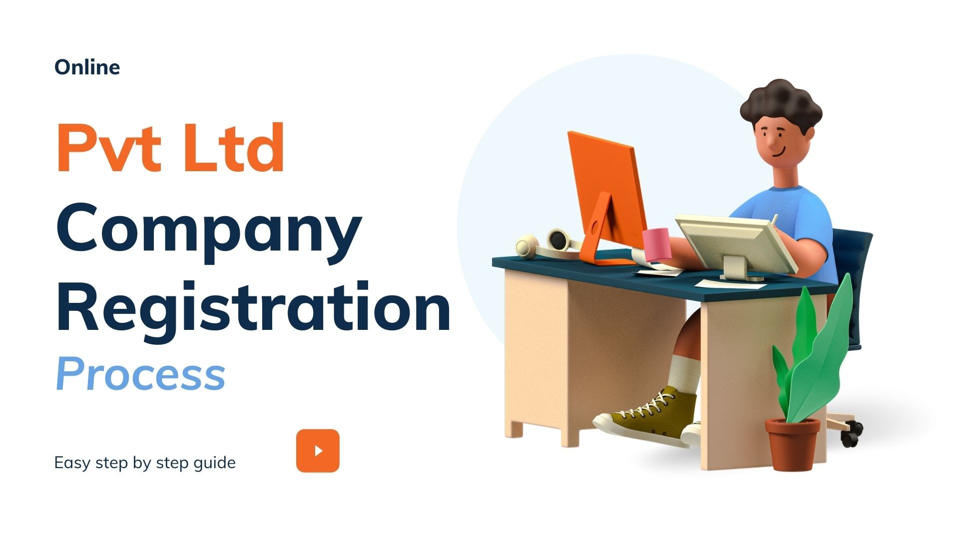 online private limited company registration process in india